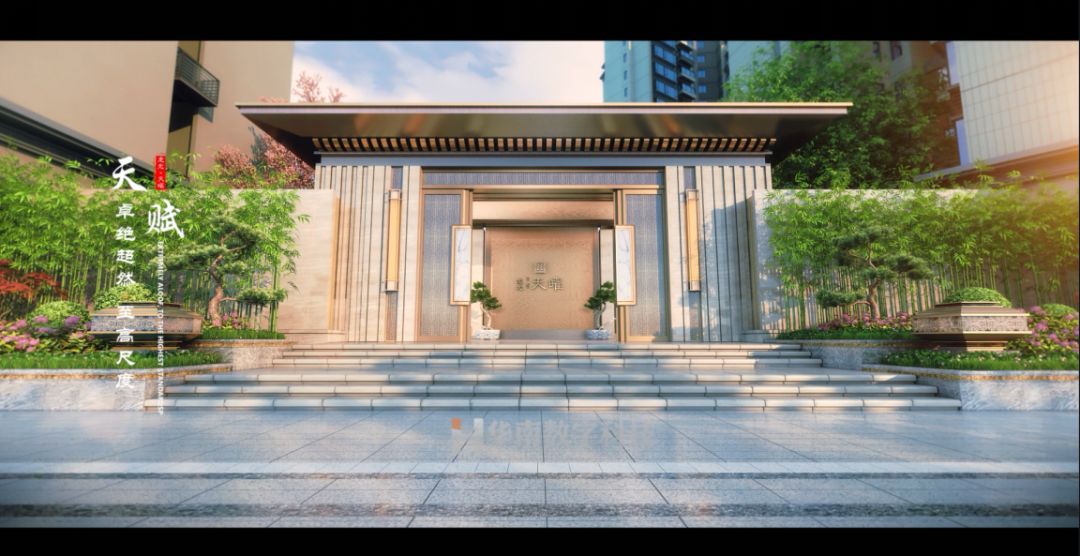 三維動畫項目展示