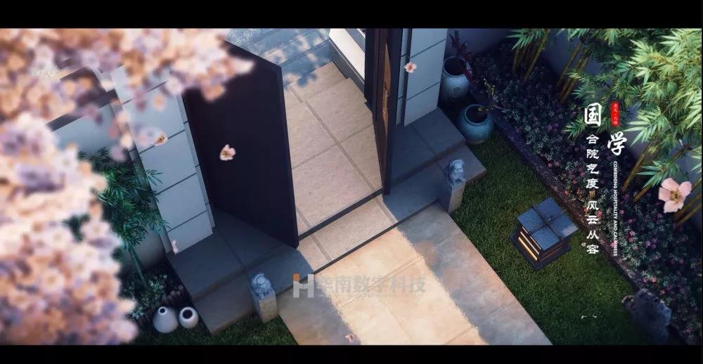 地產三維動畫展示