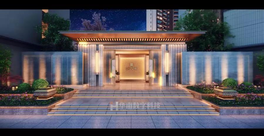 地產三維動畫項目展示