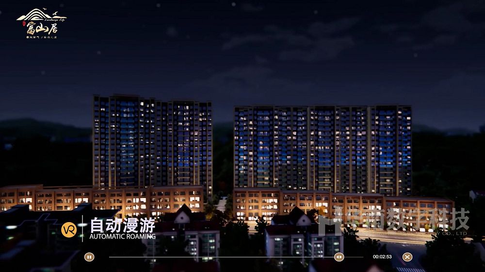 富山居VR