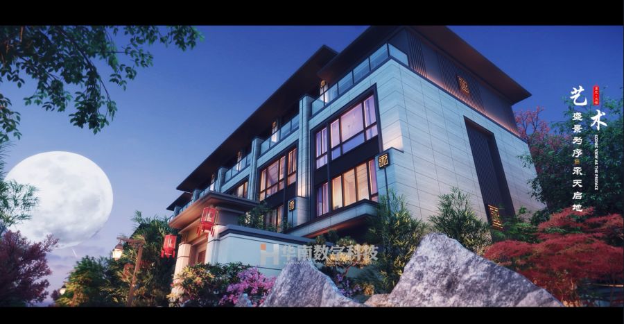 三維動畫房地產(chǎn)宣傳片案例