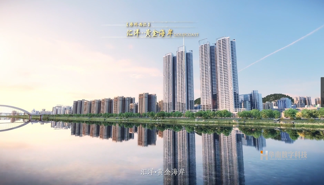 地產(chǎn)6.png 房地產(chǎn)宣傳片