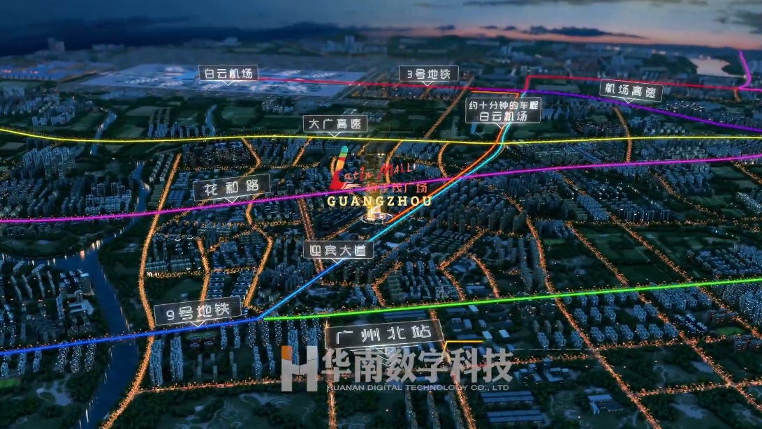 地產(chǎn)5.png 房地產(chǎn)宣傳片