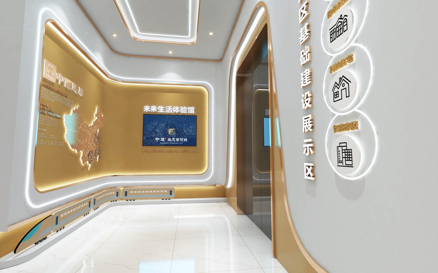 01.jpg 數(shù)字多媒體展廳