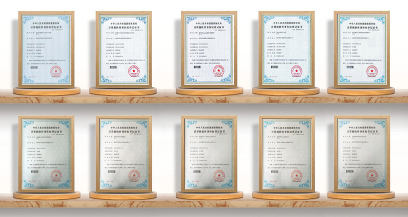 廣州國家版本館