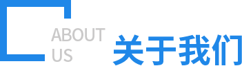 行業(yè)痛點(diǎn)