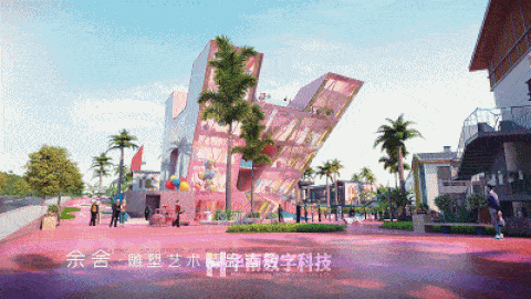 1654741780137895.gif 10.gif