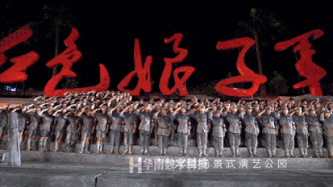 1654741881142263.gif 19.gif