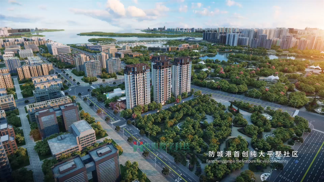 三維動(dòng)畫(huà)房地產(chǎn)宣傳片