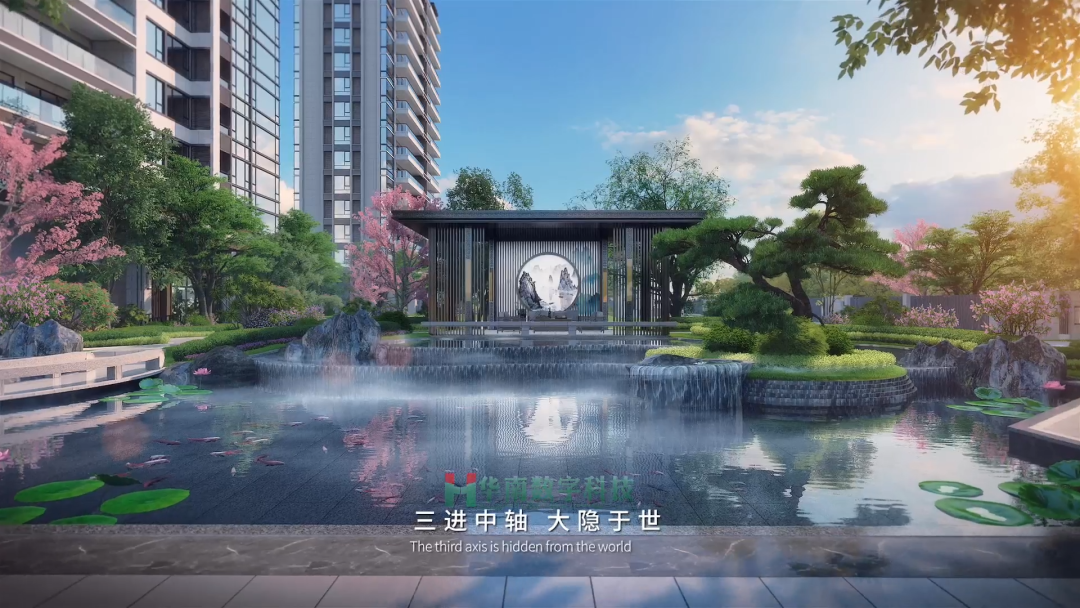 三維動(dòng)畫(huà)房地產(chǎn)宣傳片