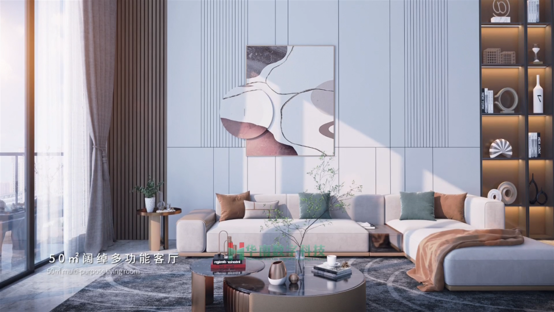 三維動(dòng)畫(huà)房地產(chǎn)宣傳片