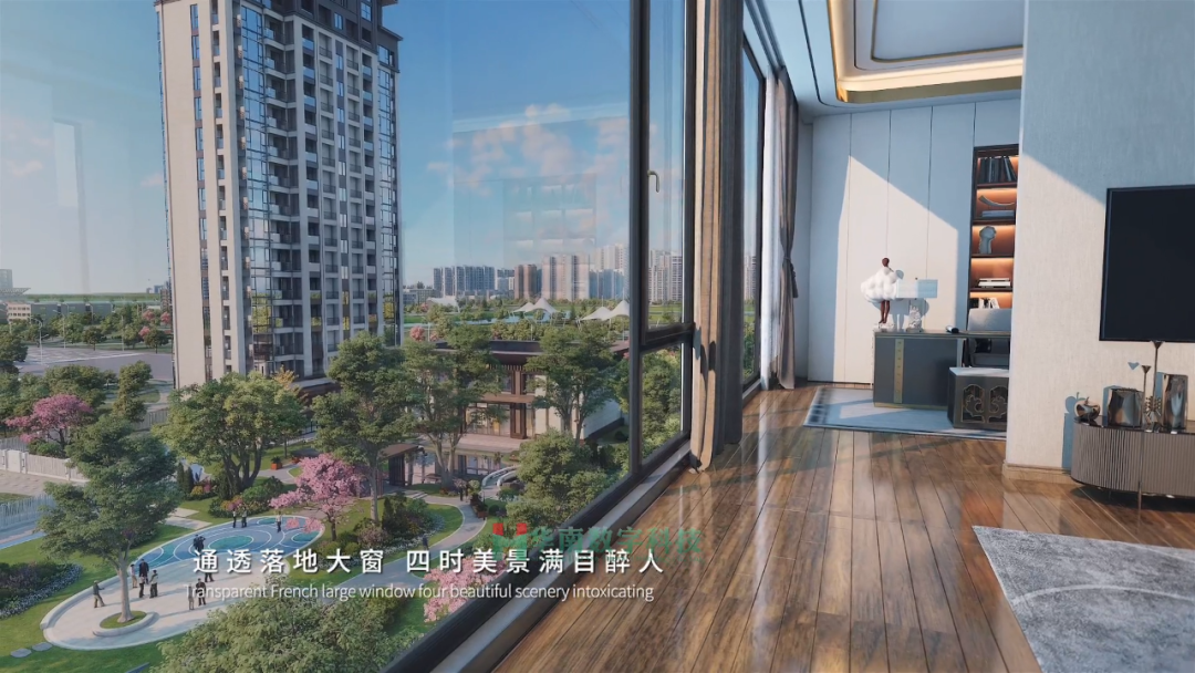 三維動(dòng)畫(huà)房地產(chǎn)宣傳片