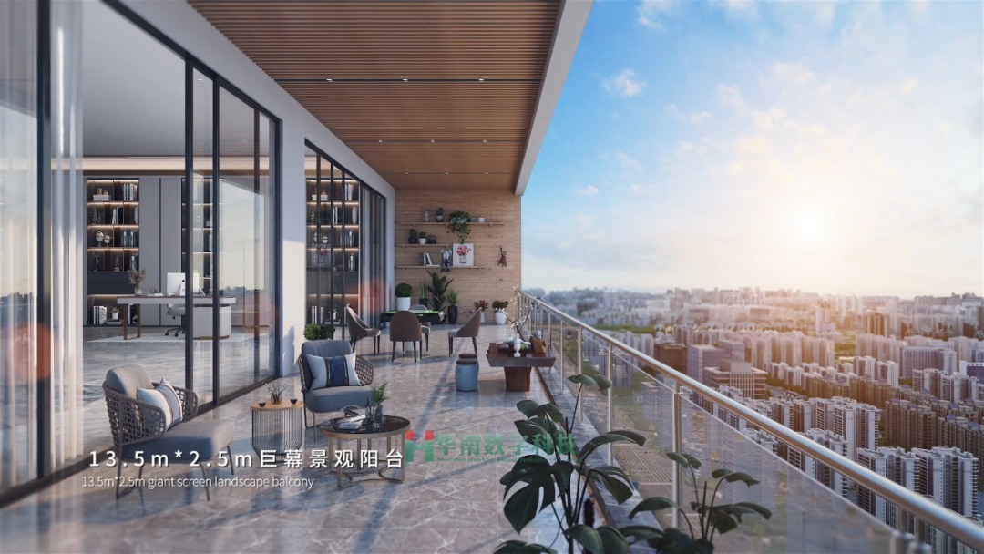 三維動(dòng)畫(huà)房地產(chǎn)宣傳片