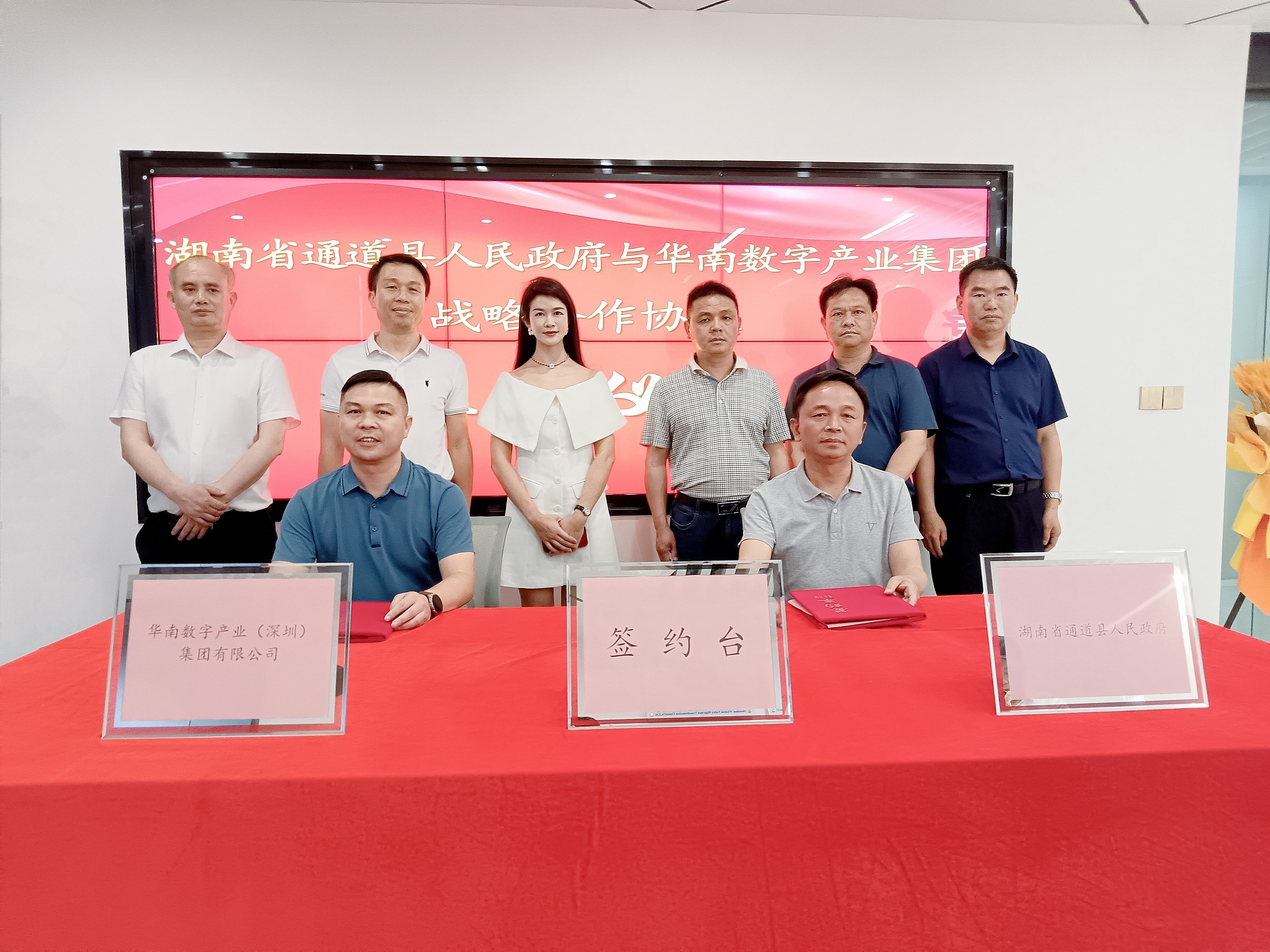 1686035398127722.jpg f8f1cb34d405614fd4a8130305dbe1a_副本.jpg