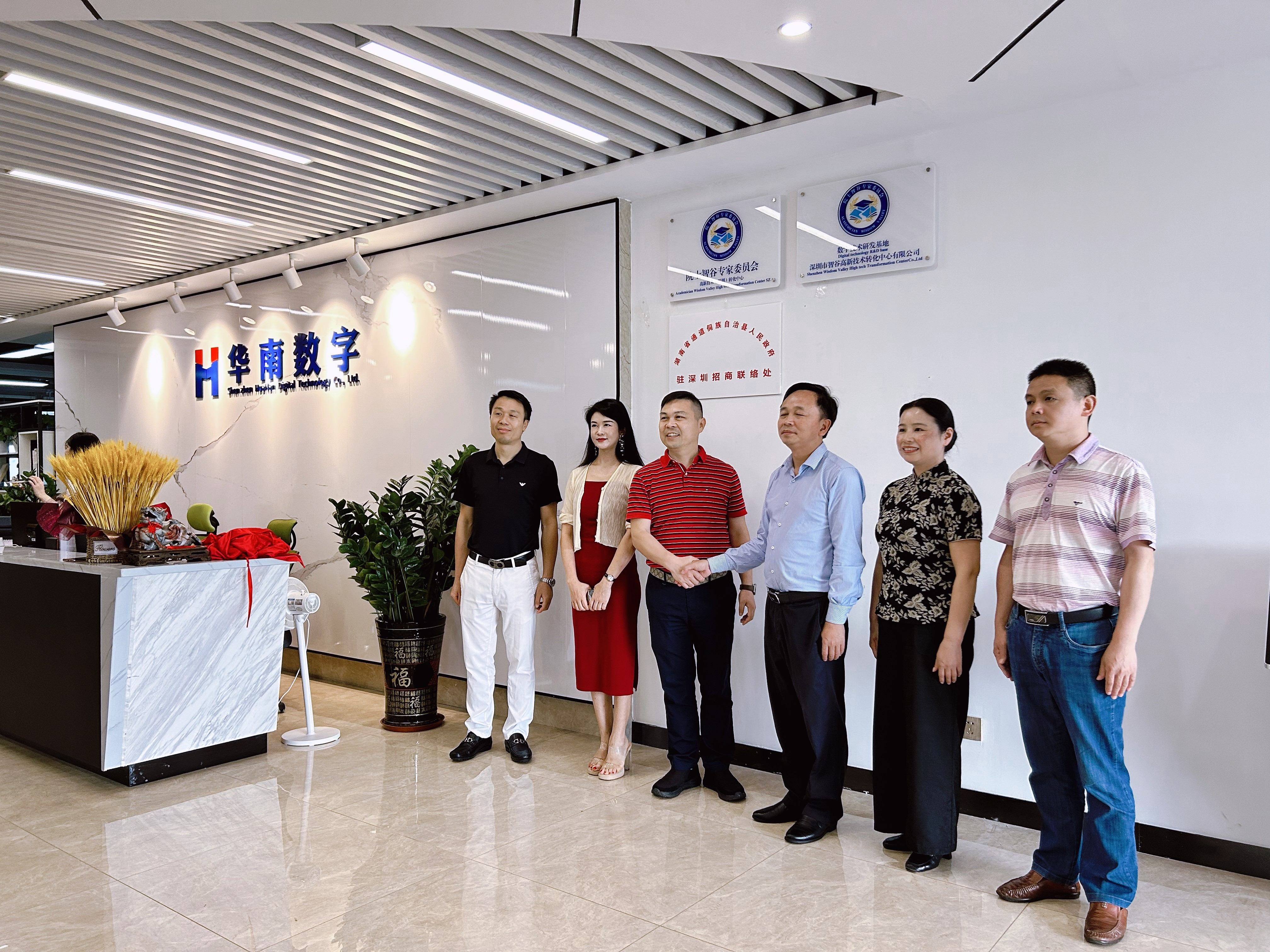 1686035581754304.jpg f3e761d67a5980dff2cf989021faa80_副本.jpg