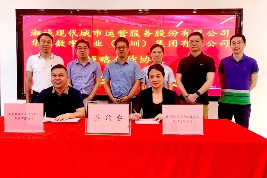 1689651214140756.jpg 002.jpg