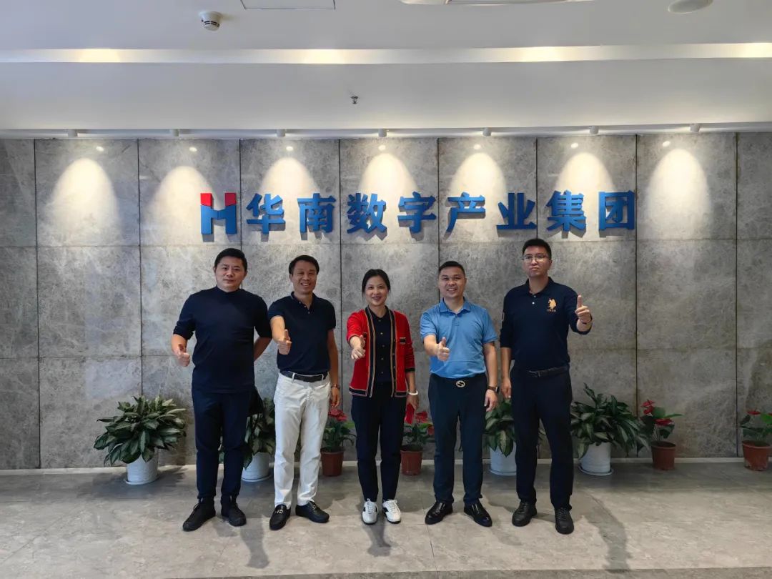 湖南省演藝集團(tuán)黨委書(shū)記、董事長(zhǎng)賀礫輝一行來(lái)訪