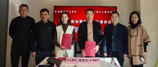 1706062346198634.jpg 02.jpg