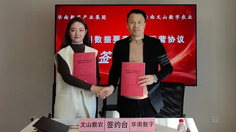 1706062351122640.jpg 03.jpg