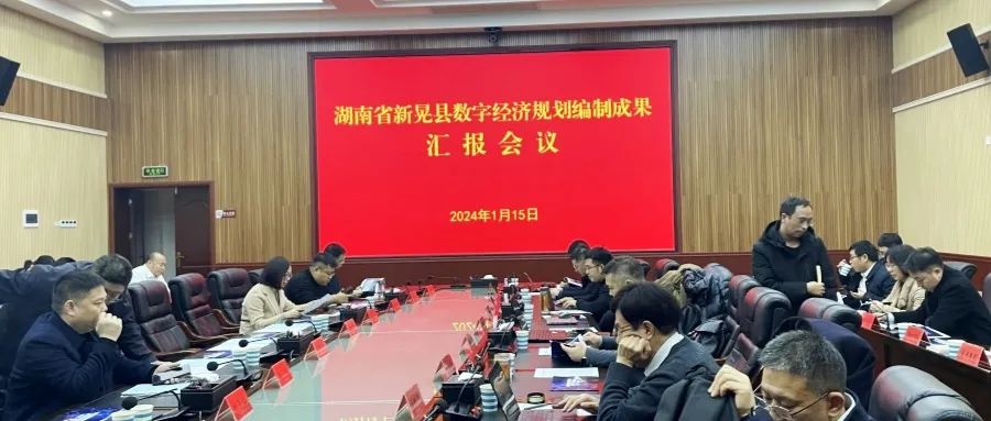 1706063948965633.jpg 11.jpg