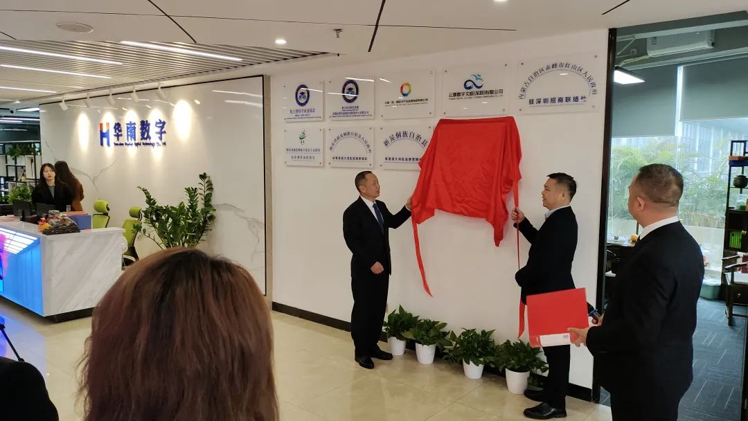 1709519051770656.jpg 102.jpg