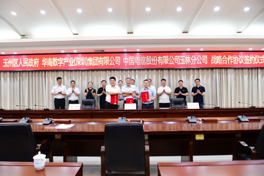 1717400751136767.jpg 1.jpg