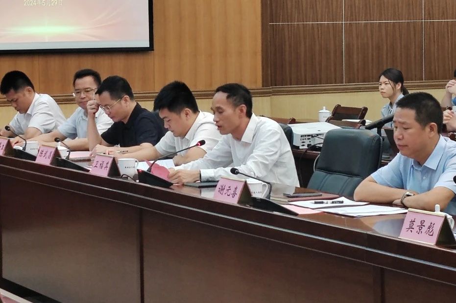 1717400778669144.jpg 4.jpg