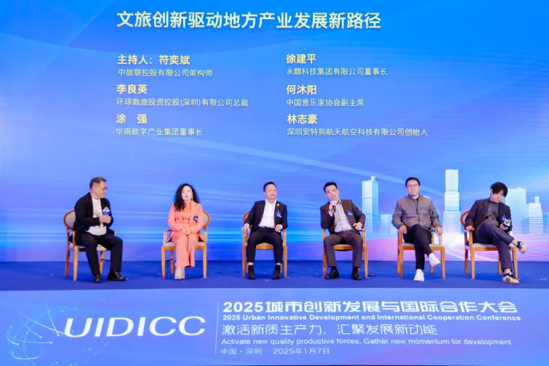 1736739909140378.jpg 01.jpg