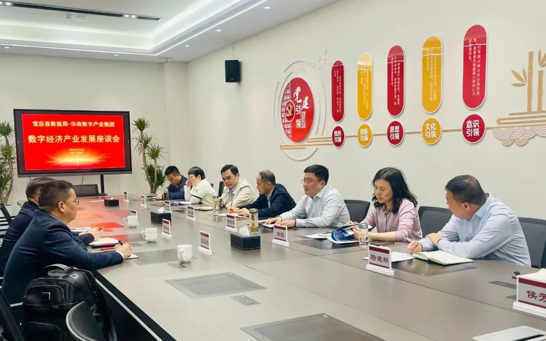 1748398002108031.png 302.webp.png