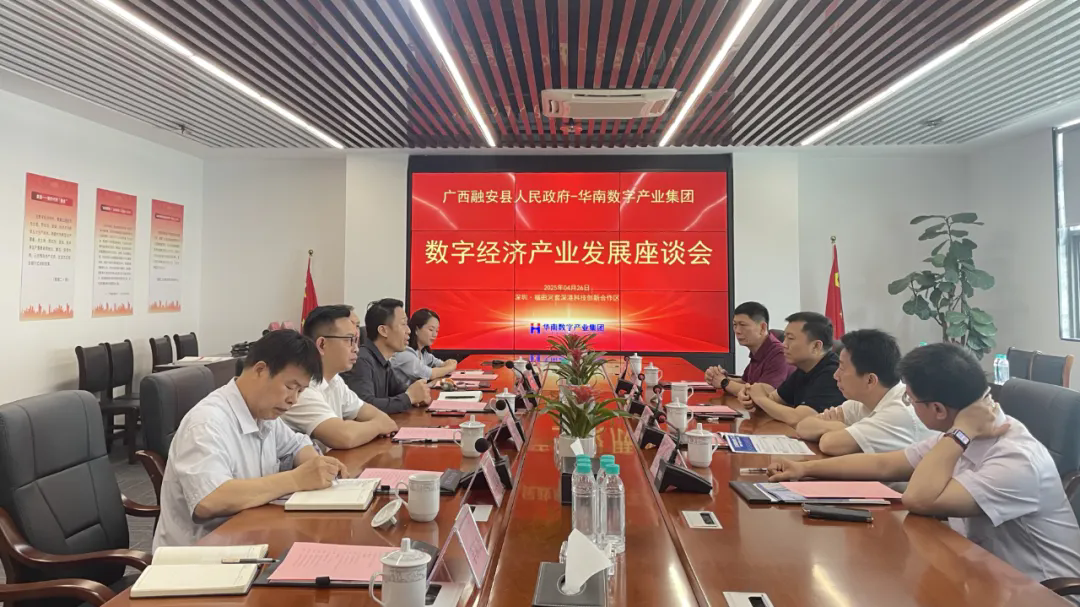 1748398483467196.png 502.webp.png