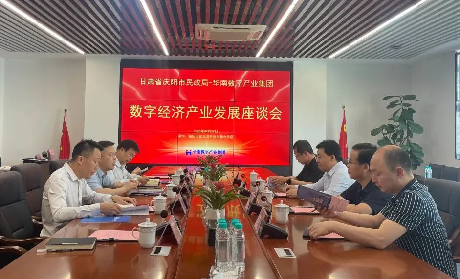 1748399135673361.png 702.webp.png