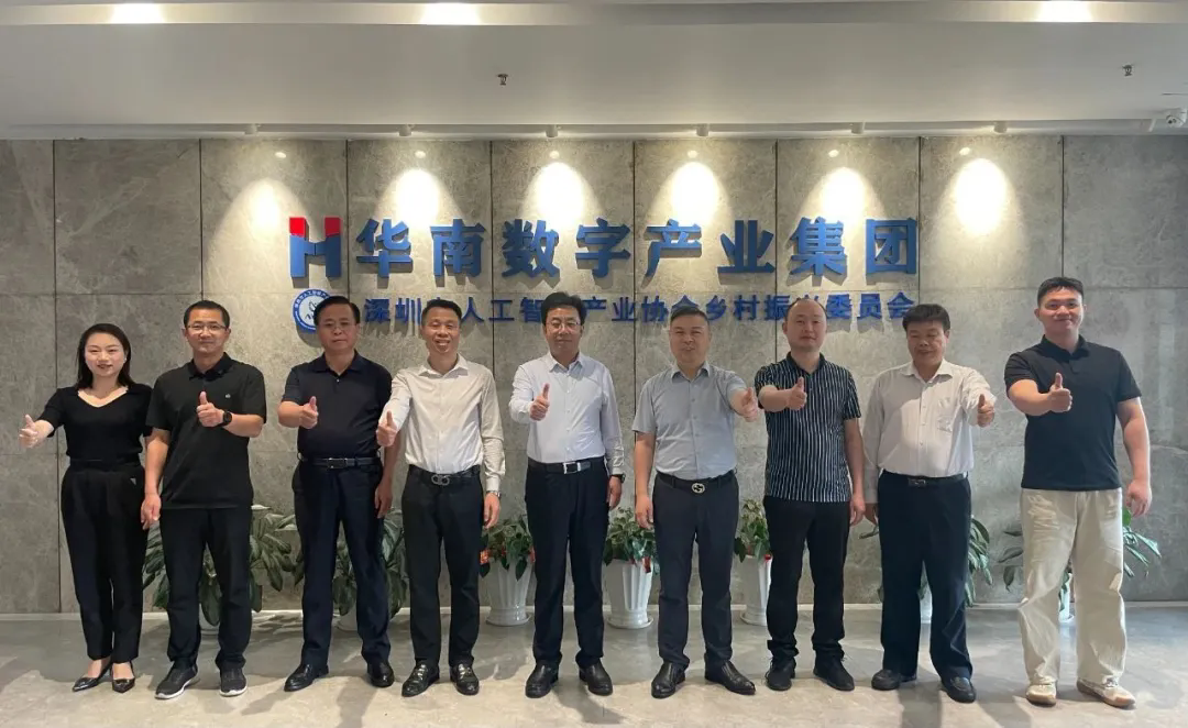 1748399145263139.png 703.webp.png