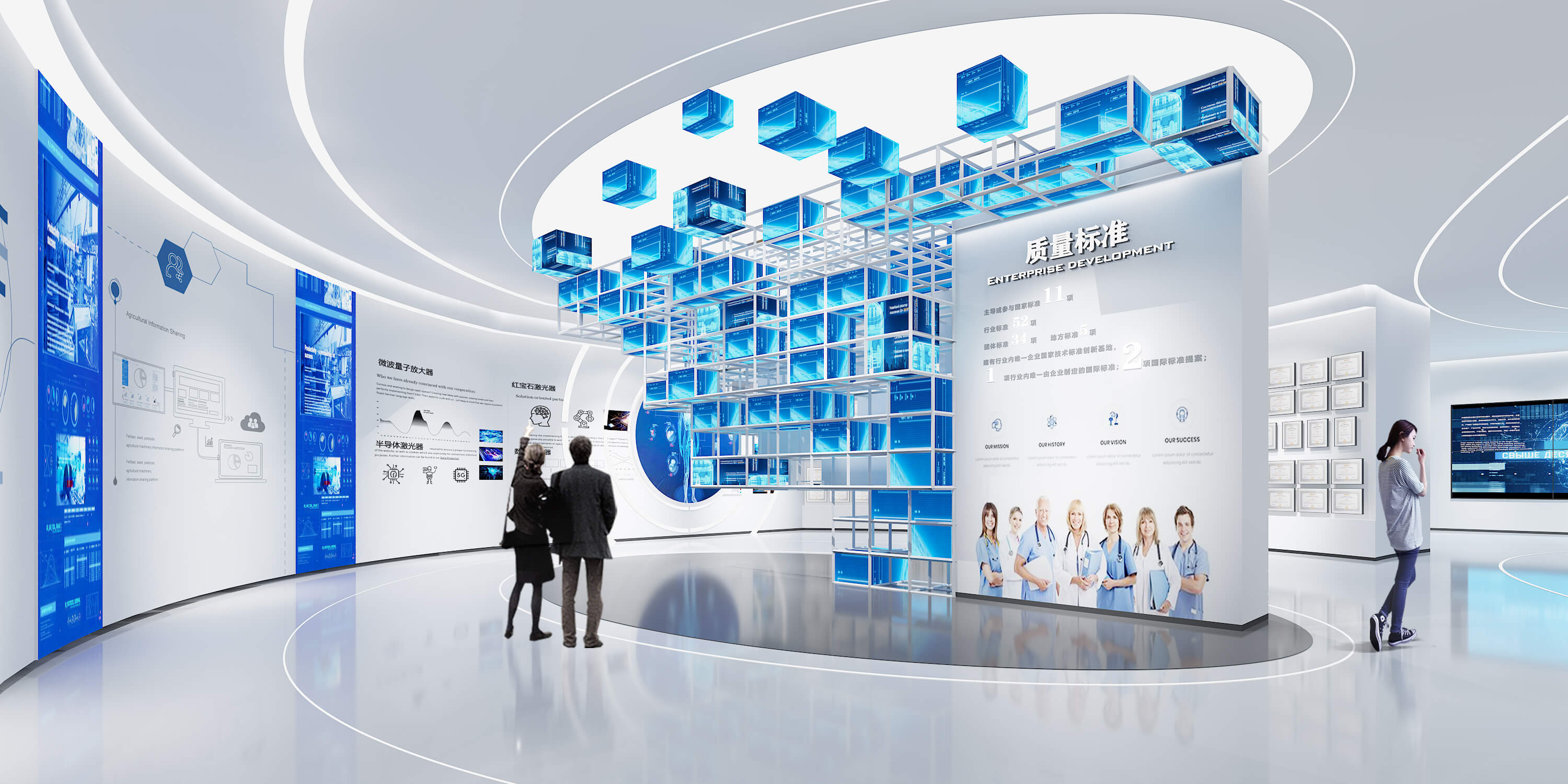 企業(yè)展廳4.jpg