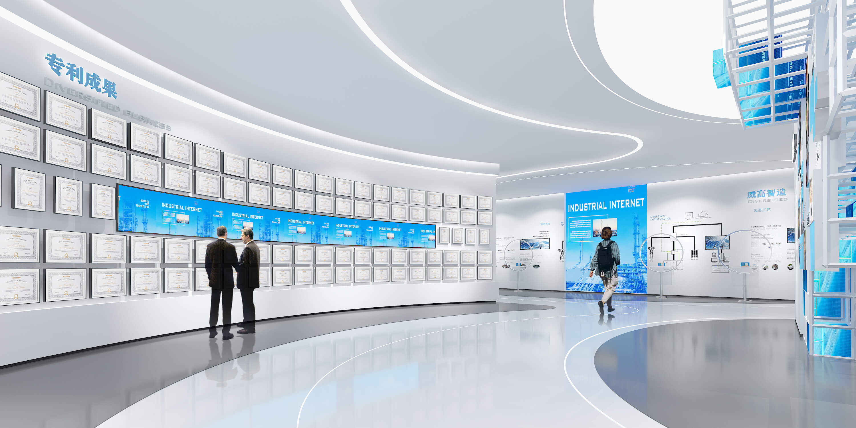 新能源企業(yè)展廳設(shè)計 新能源企業(yè)展廳設(shè)計