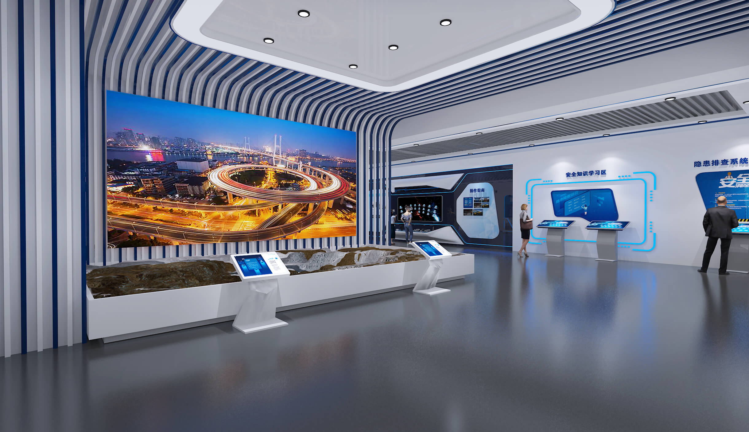 智能硬件企業(yè)展廳設計