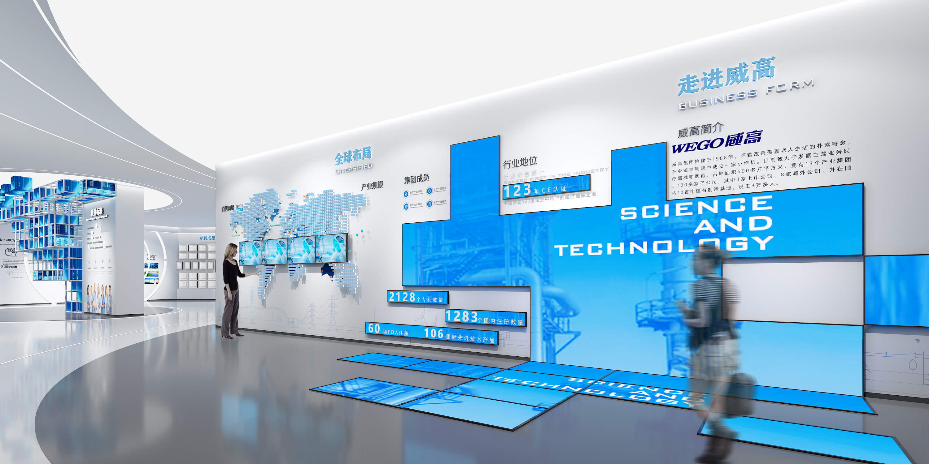 展覽展館設(shè)計(jì)報(bào)價(jià) 展覽展館設(shè)計(jì)報(bào)價(jià)