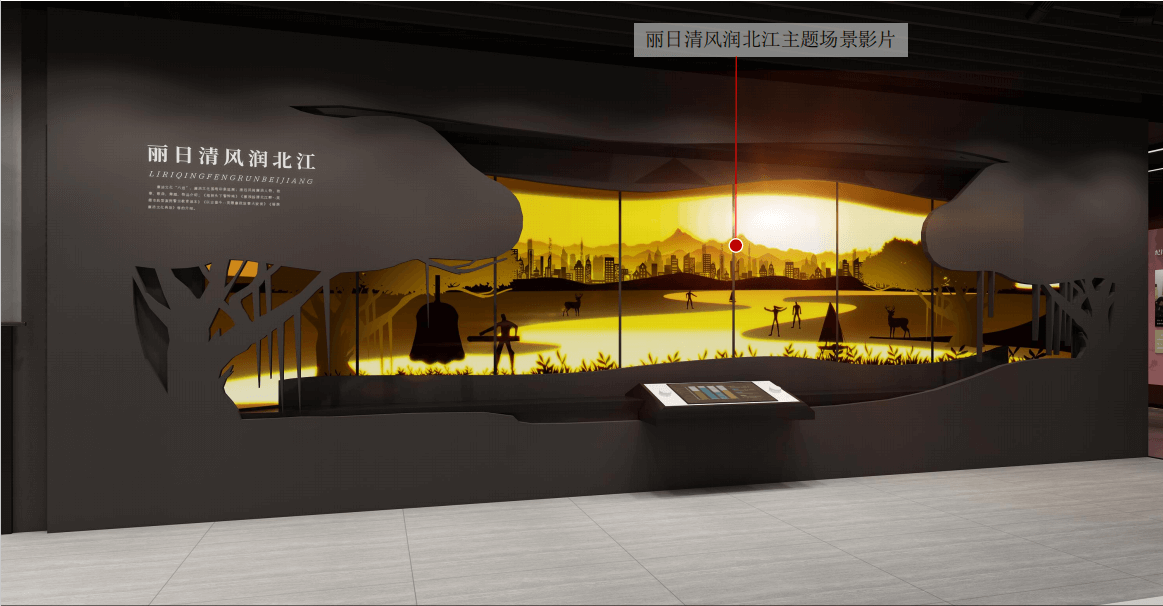 紅色主題展廳設(shè)計 紅色主題展廳設(shè)計