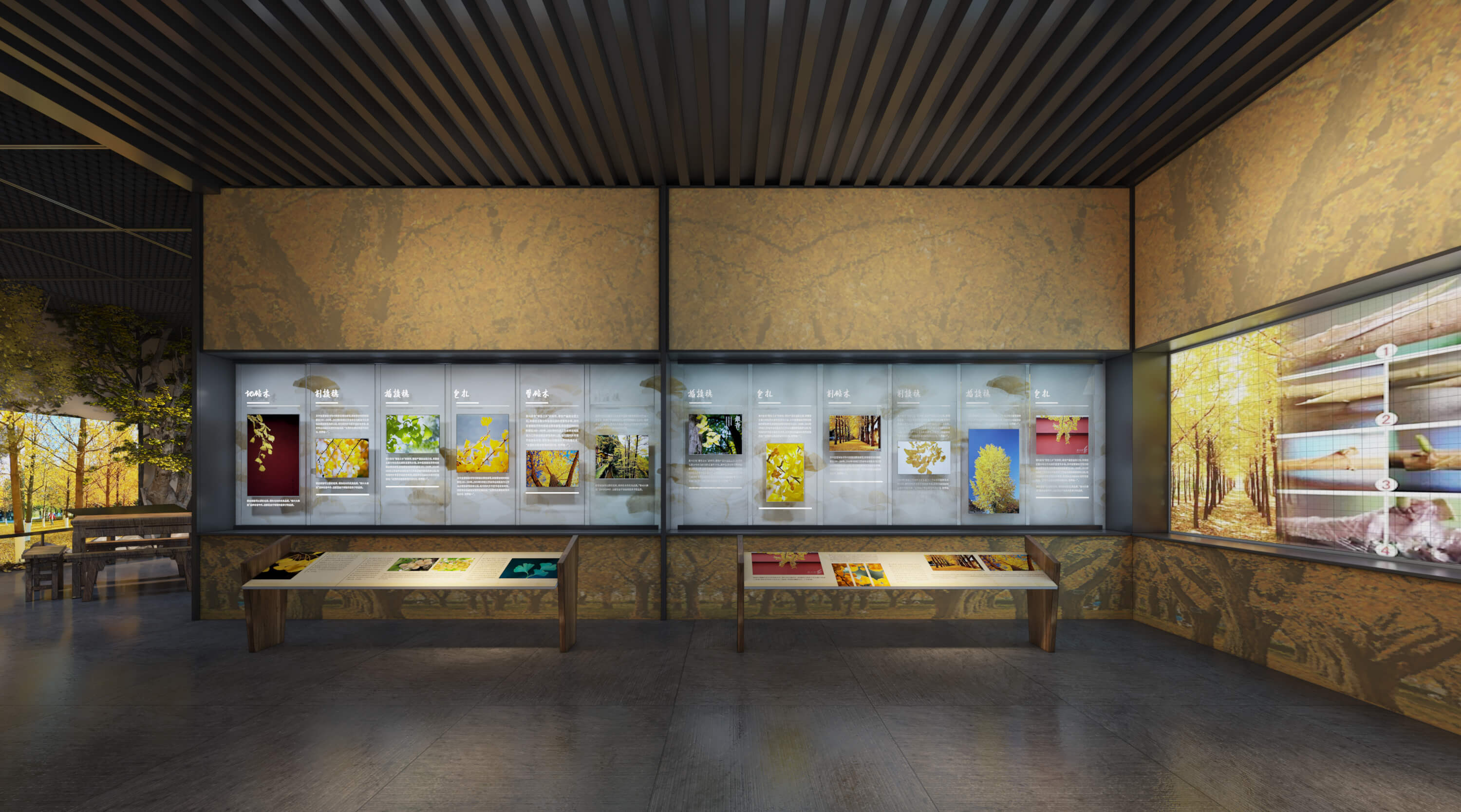 文化館展館設(shè)計(jì) 文化館展館設(shè)計(jì)