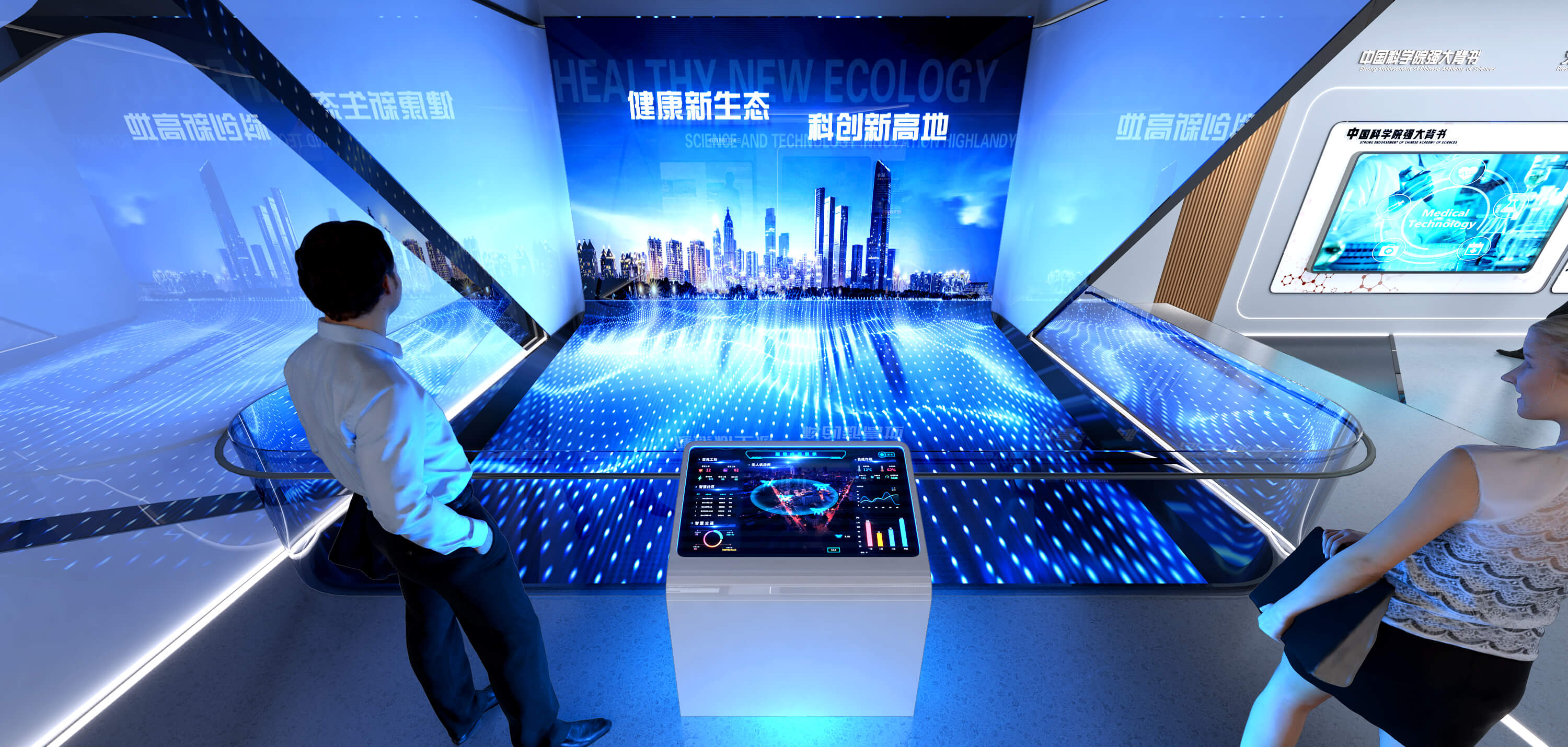 展廳設(shè)計公司