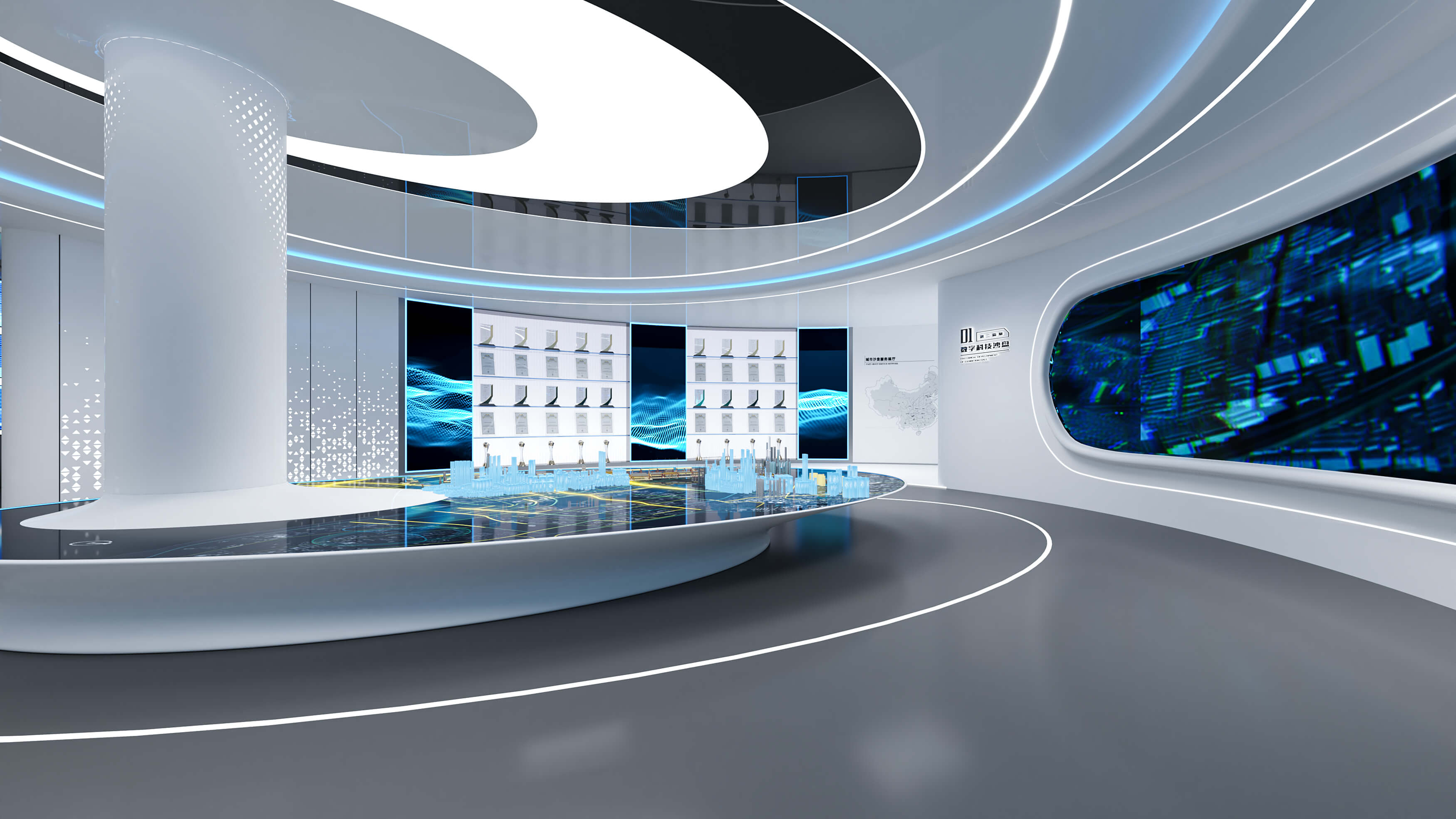 文化展廳設(shè)計(jì) 文化展廳設(shè)計(jì)