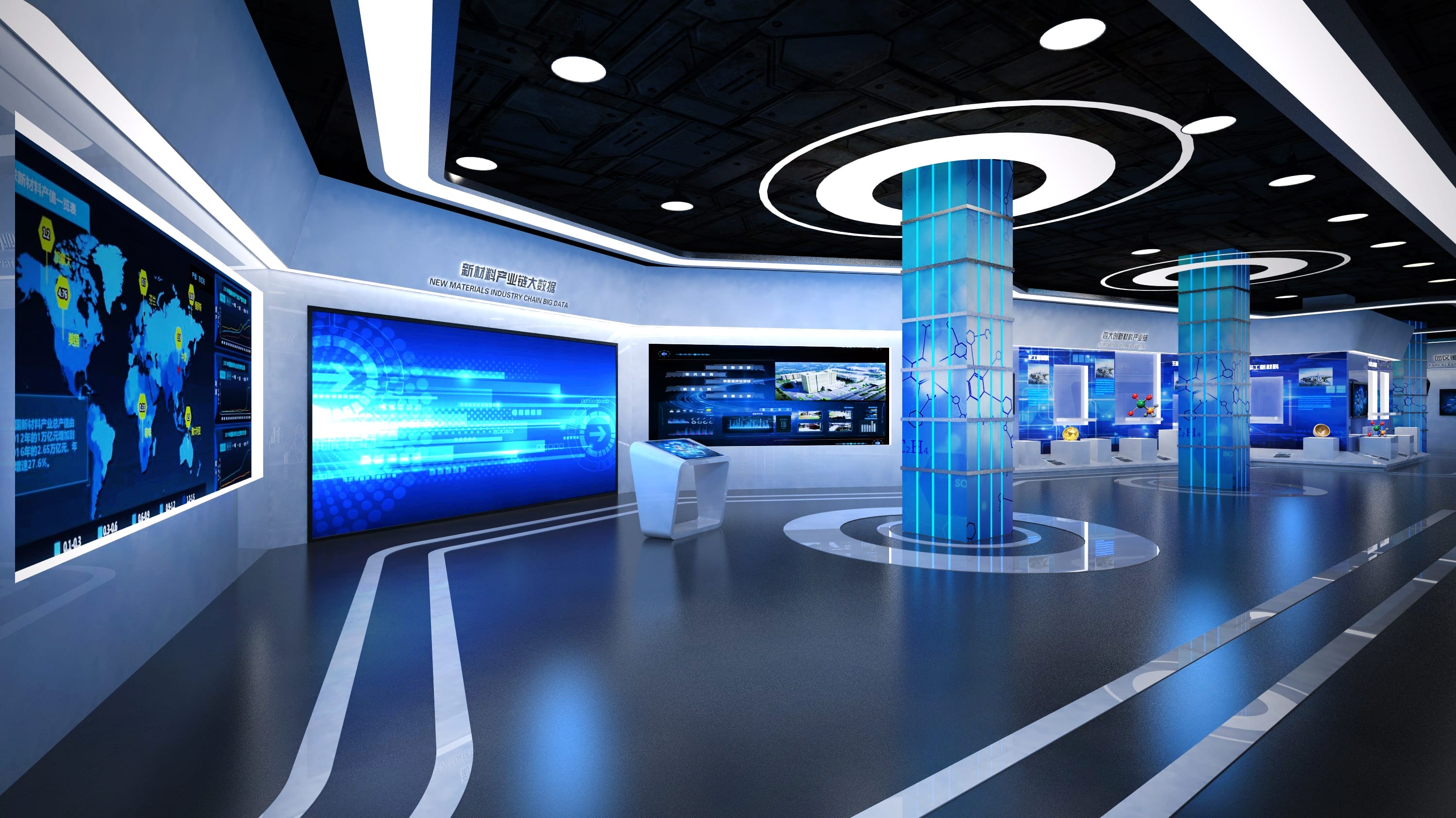 數(shù)字展廳設(shè)計 數(shù)字展廳設(shè)計