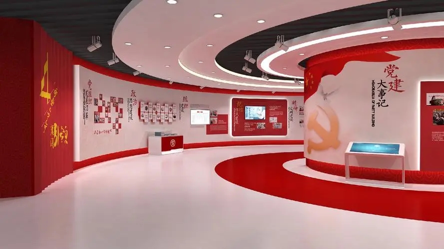 紅色展館展廳設(shè)計(jì)